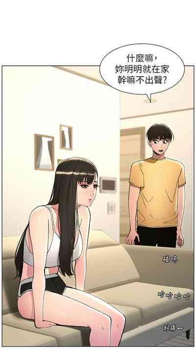 第592頁圖