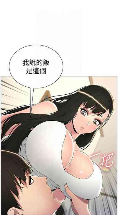 第604頁圖