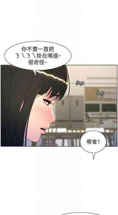 第612頁圖