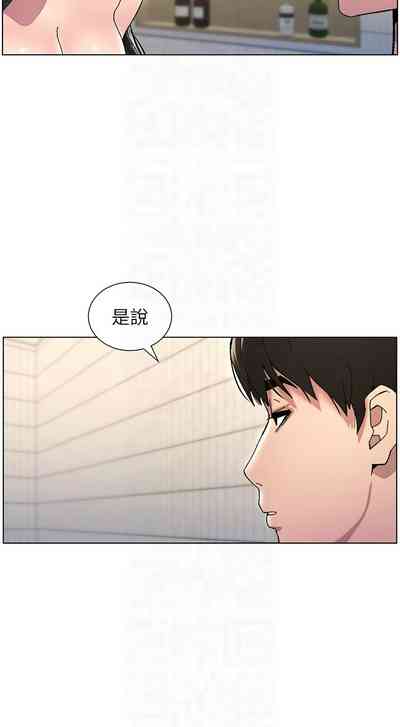 第640頁圖