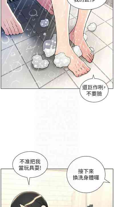 第648頁圖
