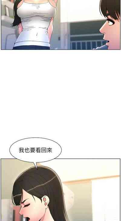 第84頁圖