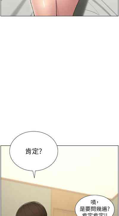 第96頁圖
