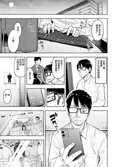 第28頁圖