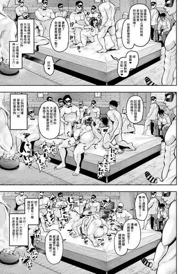 第48頁圖