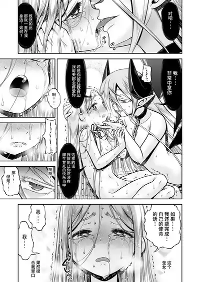 第56頁圖