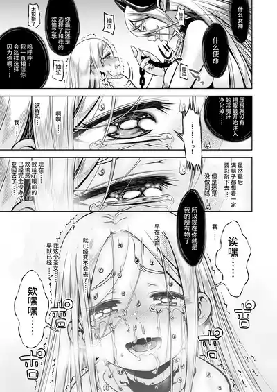第76頁圖