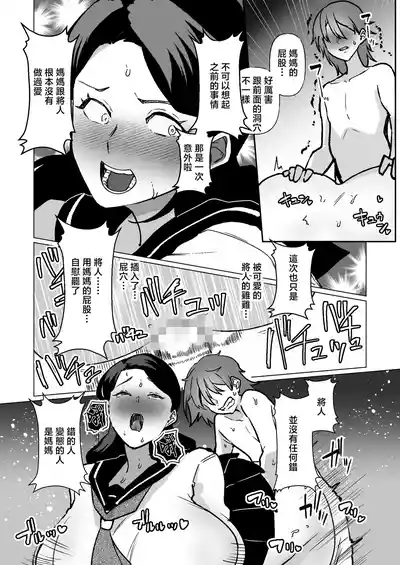 第40頁圖