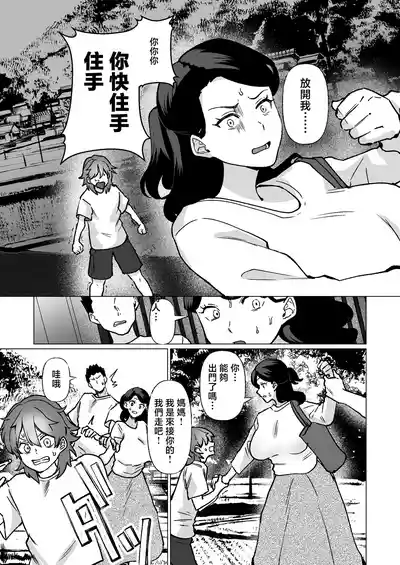 第44頁圖