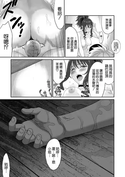 第28頁圖