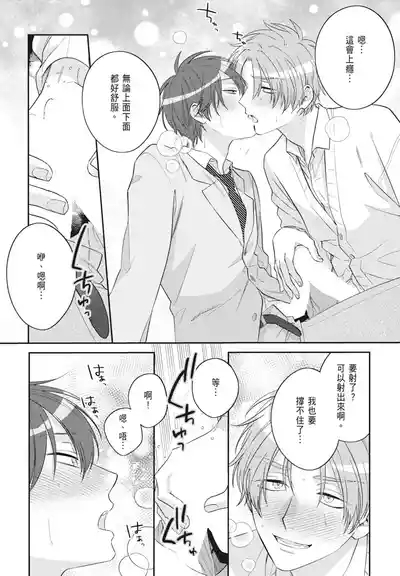 第120頁 封面 - HaSM.cc