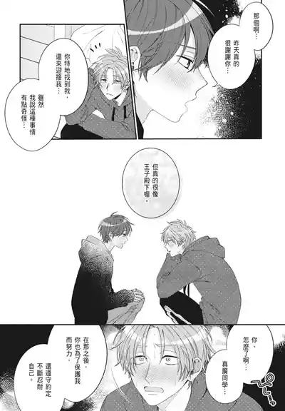 第168頁 封面 - HaSM.cc