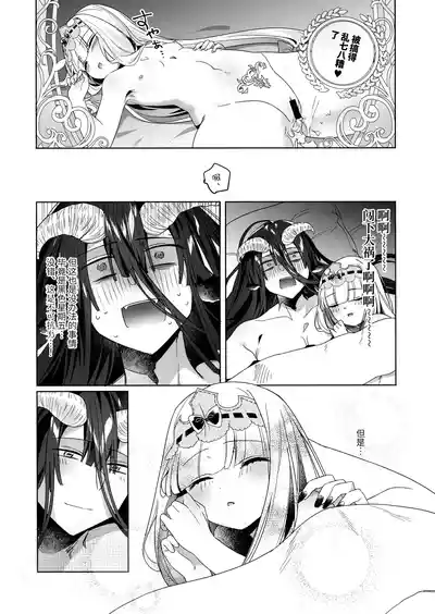 第20頁圖