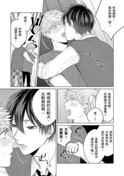 第128页图