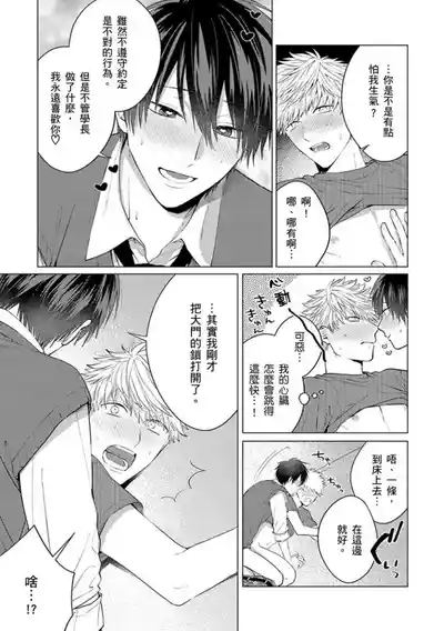 第136页图