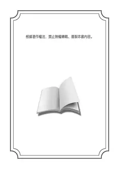 第144页图