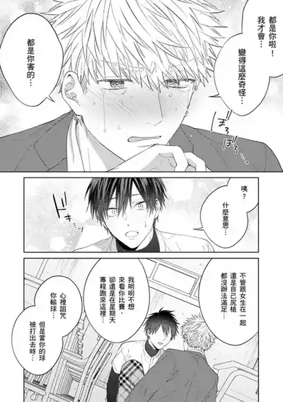 第160页图