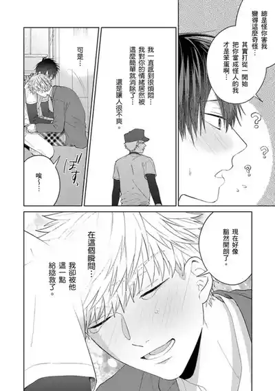 第164页图