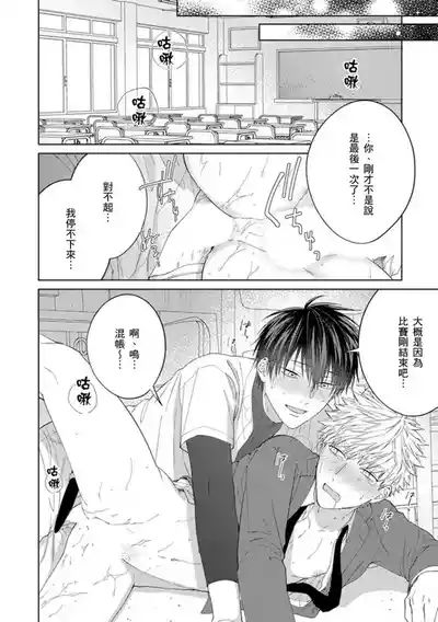 第168页图