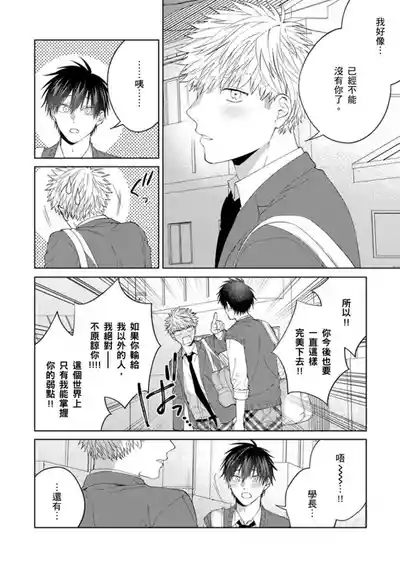 第172页图