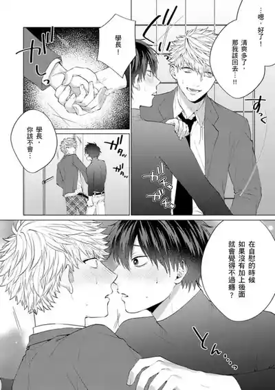 第92页图