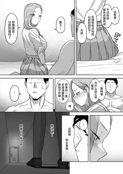第56页图