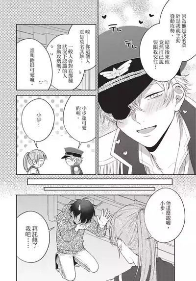 第124頁圖