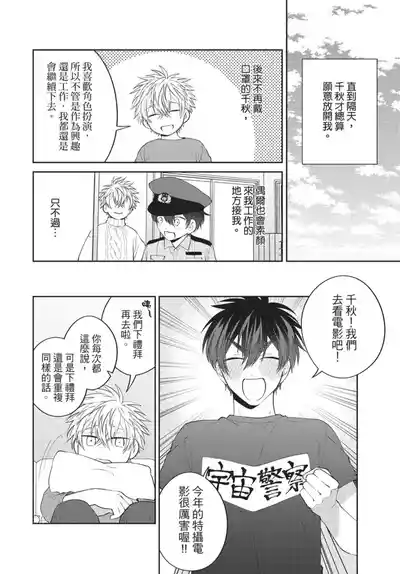 第168頁圖