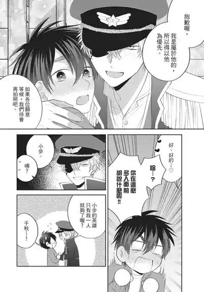 第172頁圖