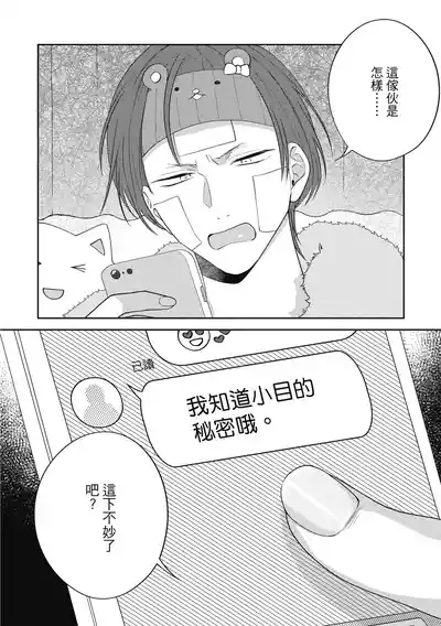 第108頁圖