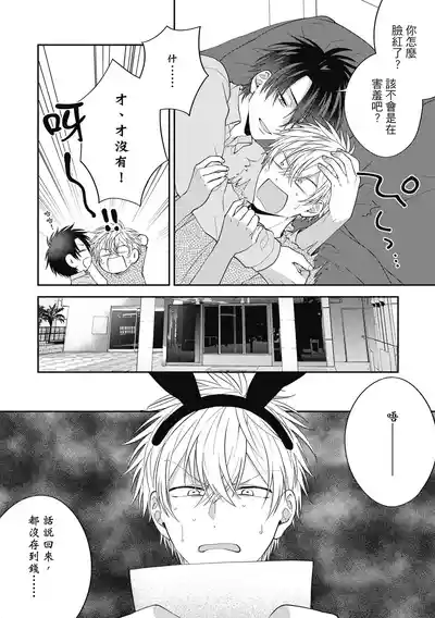 第112頁圖