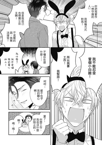 第156頁圖