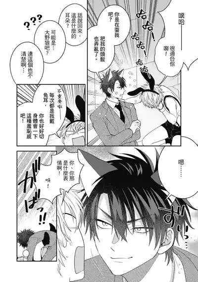 第160頁圖