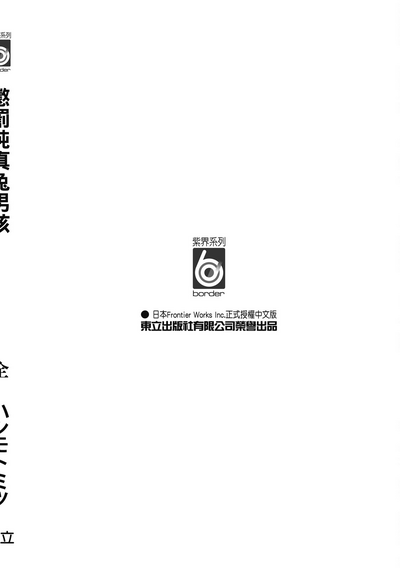 第164頁圖