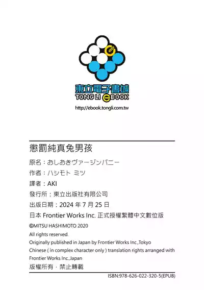 第168頁圖