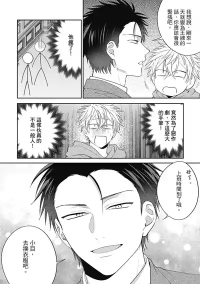 第40頁圖