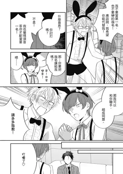 第44頁圖
