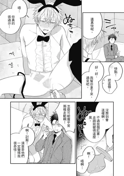 第84頁圖