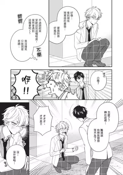 第104頁圖