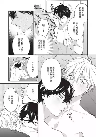 第128頁圖