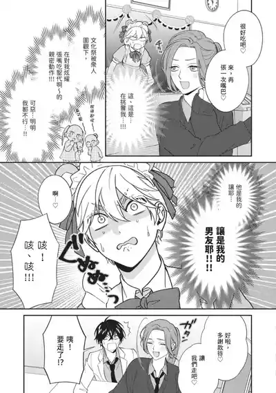 第140頁圖