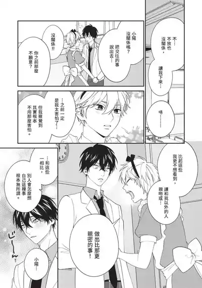 第156頁圖