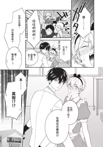 第160頁圖