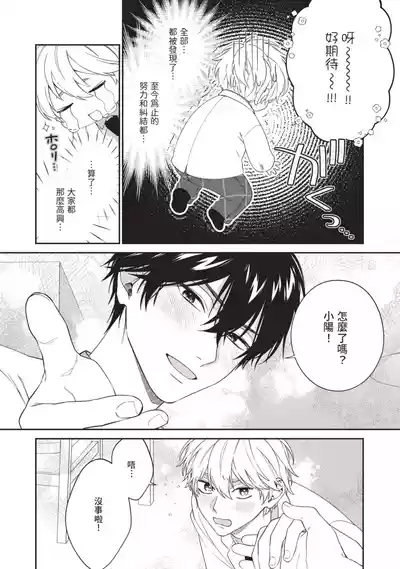 第168頁圖