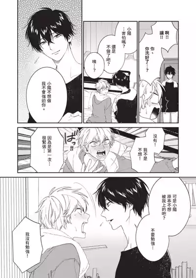 第176頁圖