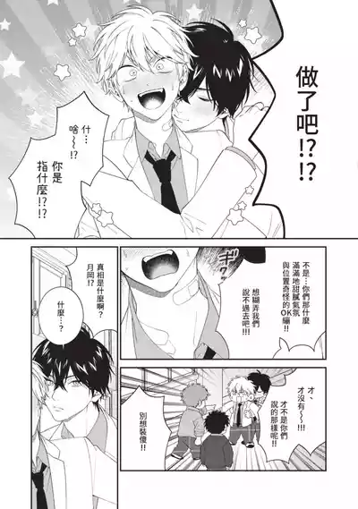 第188頁圖