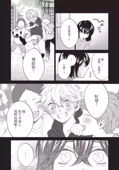 第48頁圖