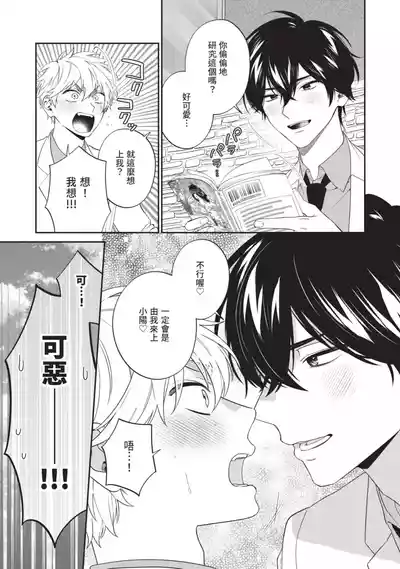 第76頁圖