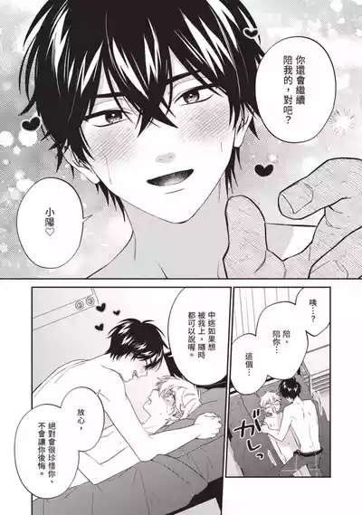 第96頁圖