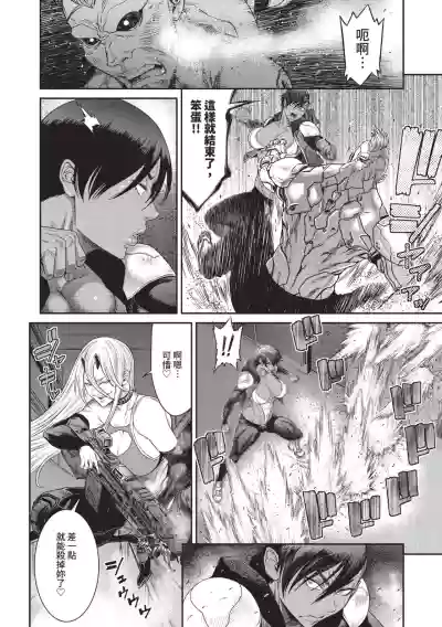 第108頁圖